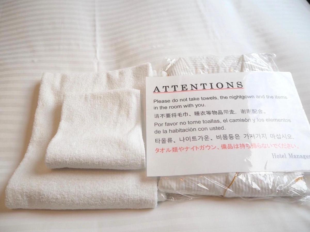 Hotel Excellence Enmachi Ekimae Kjóto Exteriér fotografie